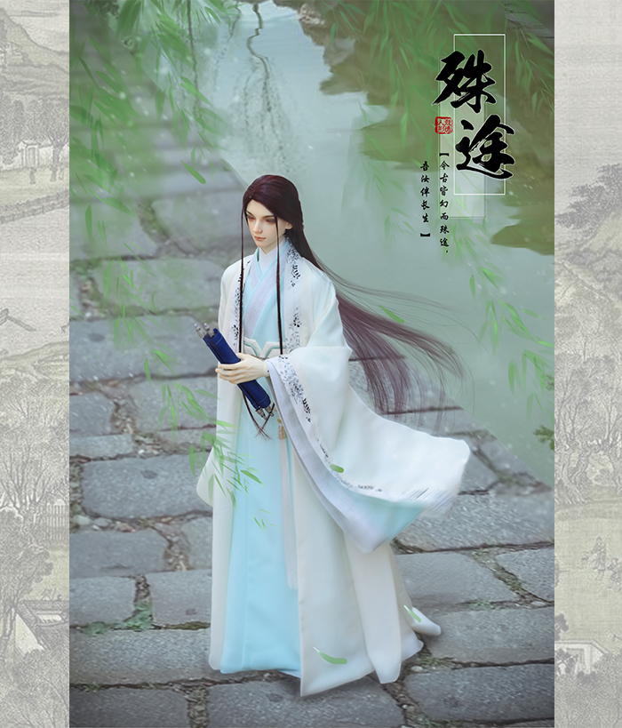 BJD SD 人偶 娃娃 BJD古风 BJD三分